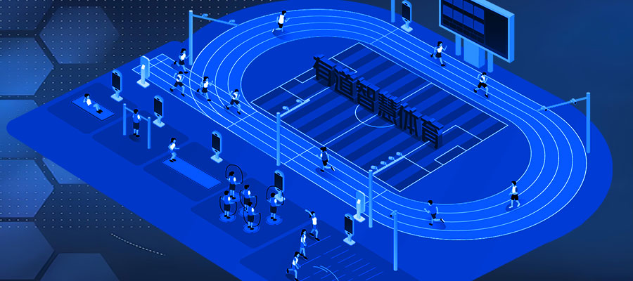 米兰·解决方案