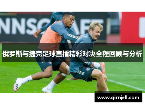 emc易倍体育运城吾悦联合中乔体育点燃篮球赛事热潮澎湃