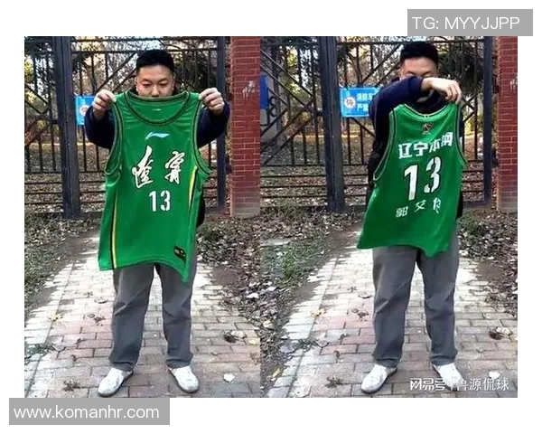 体育品牌发布中国骄傲系列球衣引发抢购潮热销场面空前